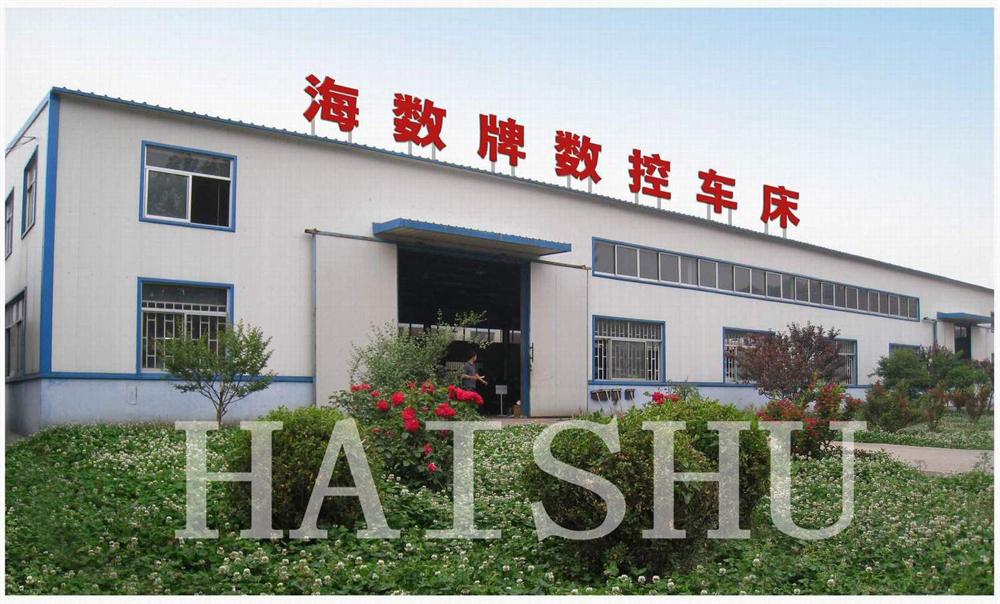 德國GS認(rèn)證