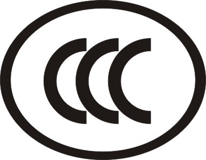 億博檢測中心專業(yè)提供CE認(rèn)證FCC認(rèn)證、ROHS認(rèn)證、CCC認(rèn)證等服務(wù)！