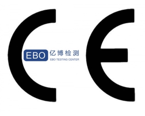哪些機(jī)械要做CE認(rèn)證，哪些不需要做CE認(rèn)證