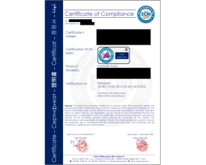 申請CE證書需要注意什么？
