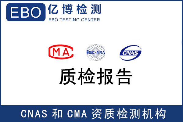 新版安全帽標(biāo)準(zhǔn)GB2811-2019《頭部防護(hù) 安全帽》7月1日正式生效！
