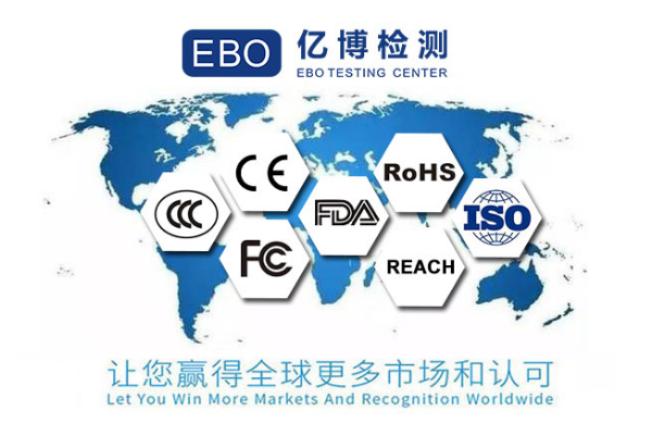 什么是IEC 62368/IEC 62368適用于哪些產(chǎn)品？
