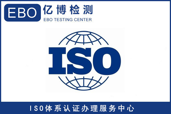 企業(yè)獲得ISO9001質(zhì)量管理體系認(rèn)證的好處是什么？