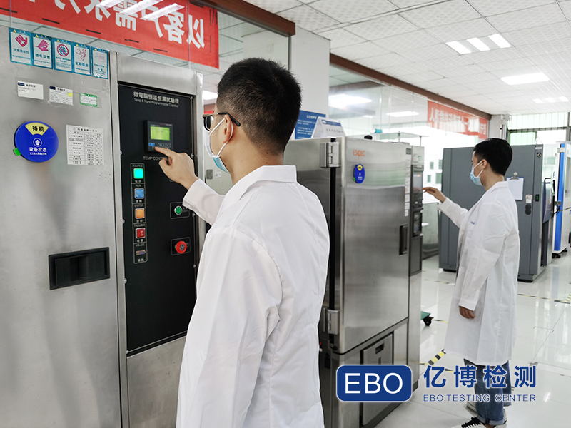 接線端子老化測(cè)試怎么辦理？