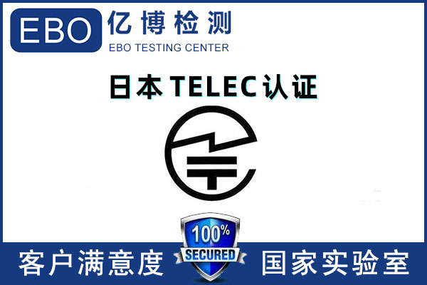 TELECJ(rn)CҪyԇʲô(xing)Ŀ