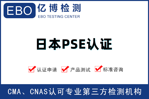 늟̺PSEJ(rn)Cȥk-PSEJ(rn)CҪ(zhn)ʲôY