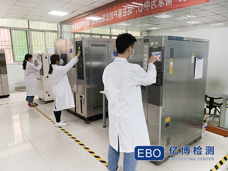 壓縮機機械CE認證標(biāo)準(zhǔn)EN1012辦理機構(gòu)