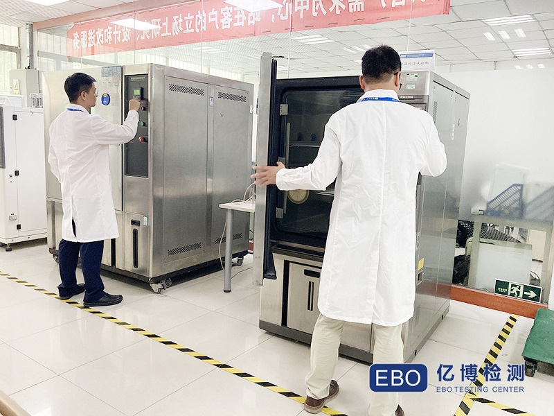 產(chǎn)品入駐京東質檢報告如何辦理/需要注意什么？